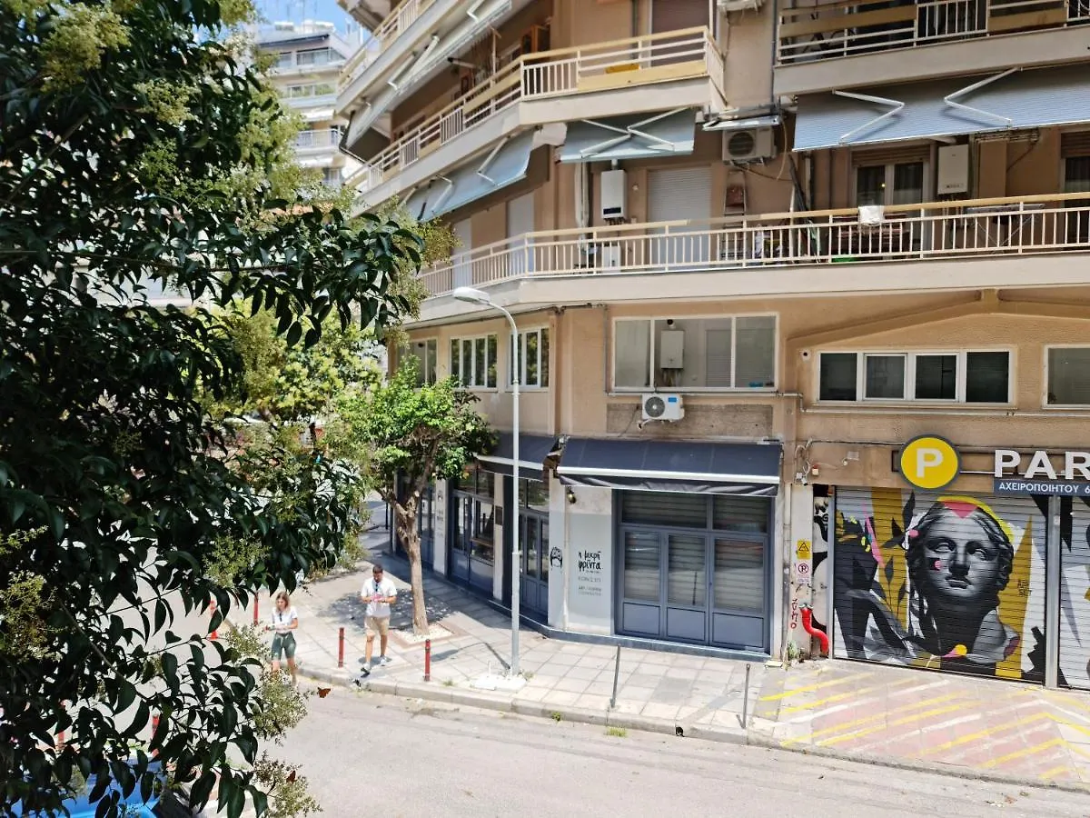 Kyana Luxury Apartment Thessaloniki Greece