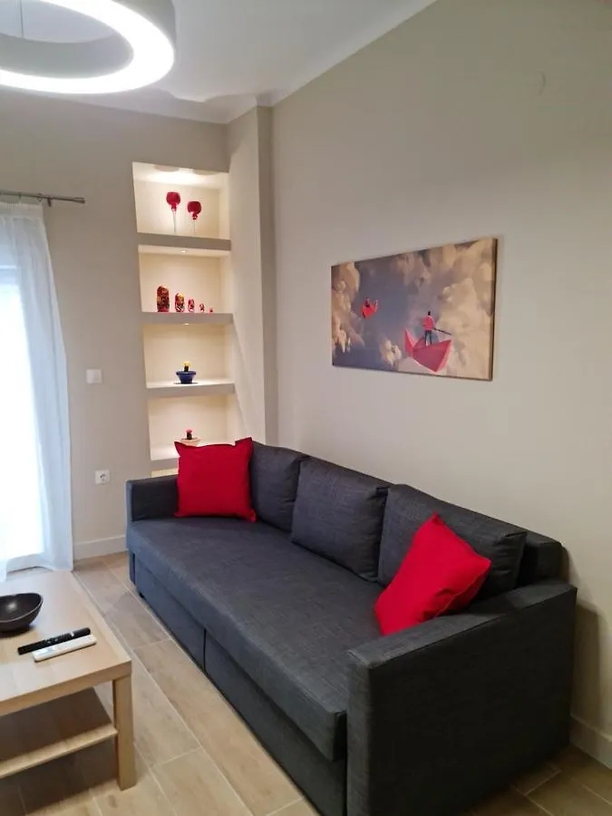 Kyana Luxury Lejlighed Thessaloníki 0*,  Grækenland